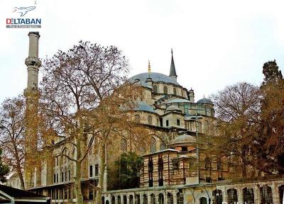آشنایی با مسجد فاتح استانبول با قدمتی 550 ساله