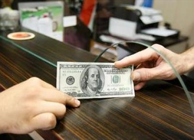 نرخ جدید بانکی ارزها اعلام شد