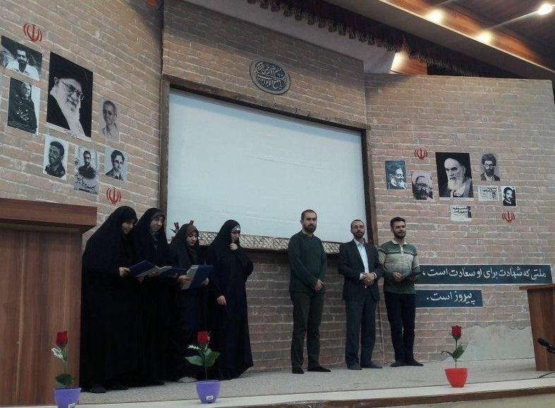 دبیران برتر قرارگاه های استانی شهید احمدی روشن تقدیر شدند دبیران برتر قرارگاه های استانی شهید احمدی روشن تقدیر شدند