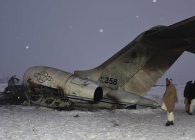 آمریکا: اجساد دو نظامی کشته شده در سقوط هواپیما در افغانستان تحویل و لاشه هواپیما منهدم شد