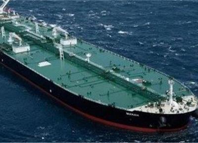 افزایش 300 میلیون دلاری پوشش بیمه ای نفت ایران توسط دولت ژاپن