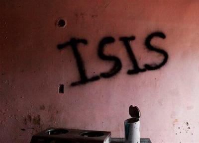 گاردین: غرب برای هیولای داعش آماده نیست